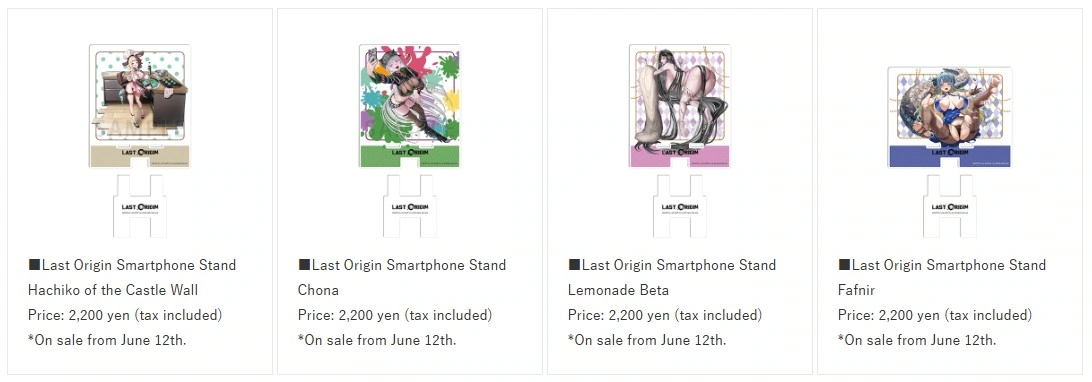 Last Origin pop up shop 5