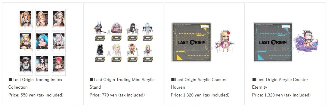 Last Origin pop up shop