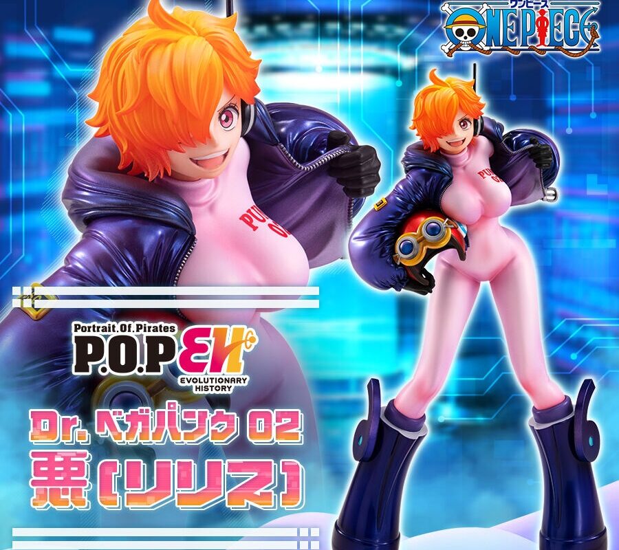 Lilith from One Piece's Egghead Arc gets her own P.O.P. figure