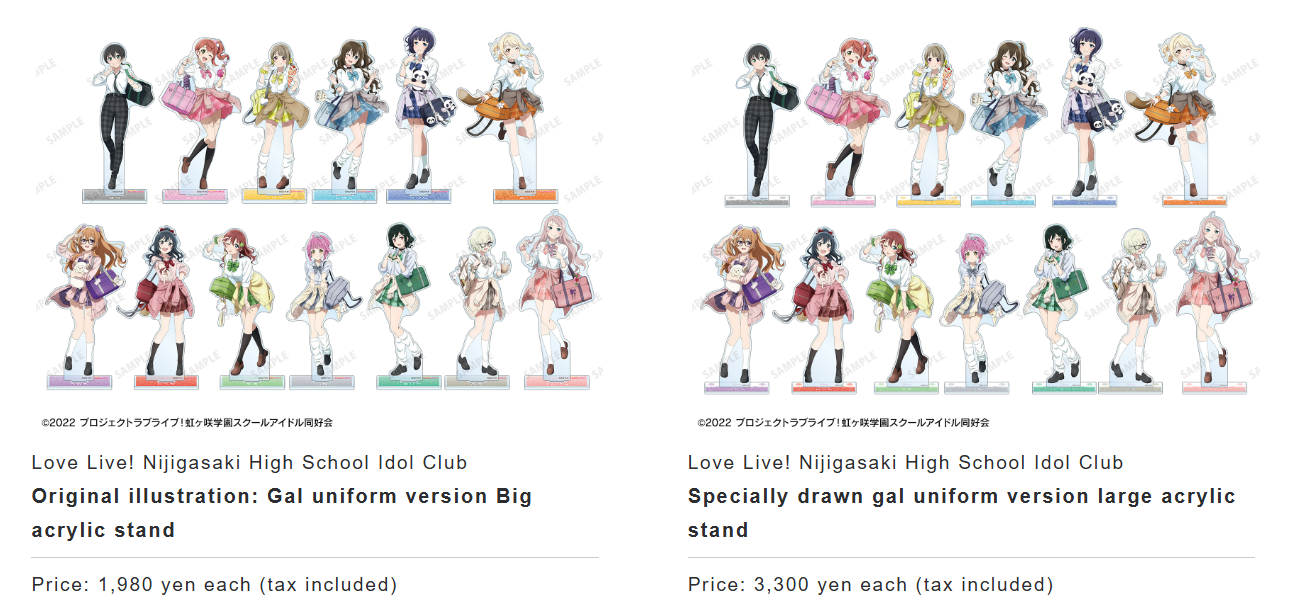 Love Live! Nijigasaki High School Idol Club pop up shop 4