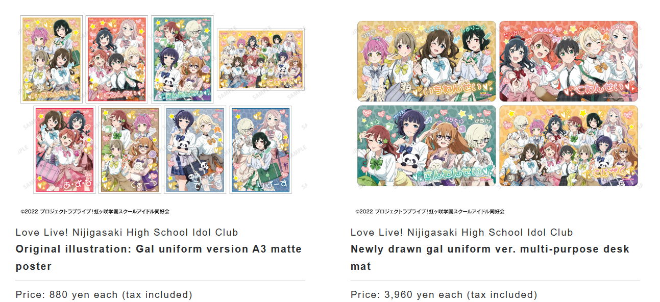 Love Live! Nijigasaki High School Idol Club pop up shop 5