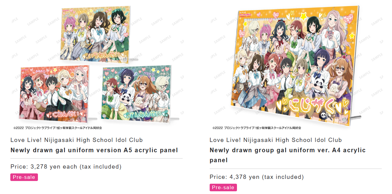 Love Live! Nijigasaki High School Idol Club pop up shop 6