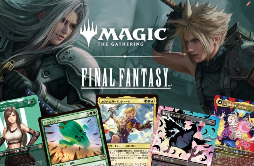 MTG FINAL FANTASY HEADER