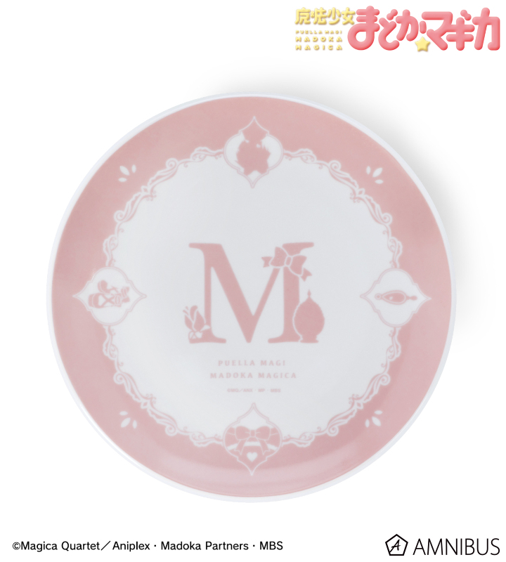 New Madoka Magica themed tableware collection will add a touch of