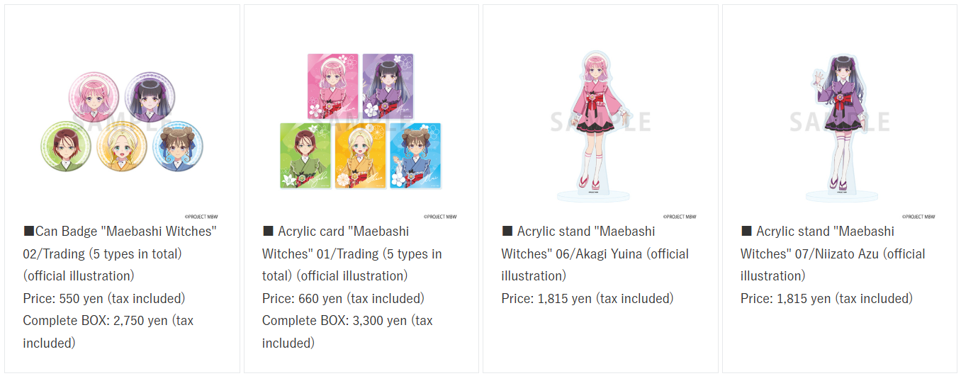 Maebashi Witches merch fair 3