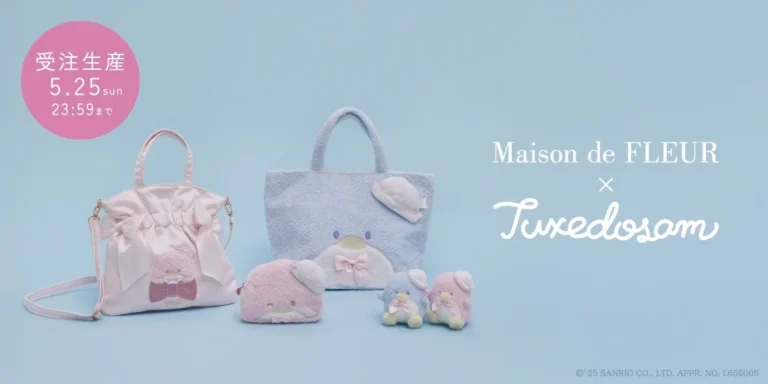 Maison de FLEUR Tuxedo Sam