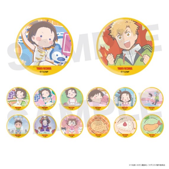 Medalist tower records cafe 2