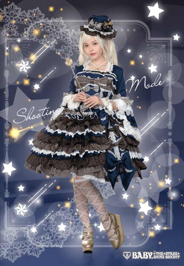 Miku Baby the Stars 2