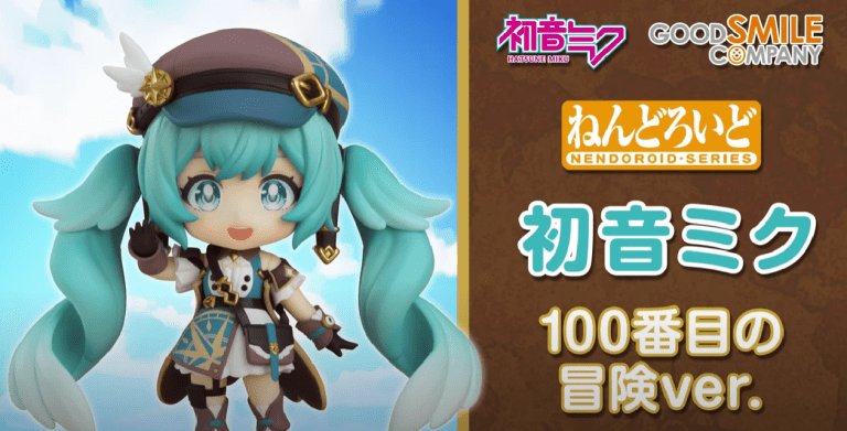 Miku Nendoroid 100