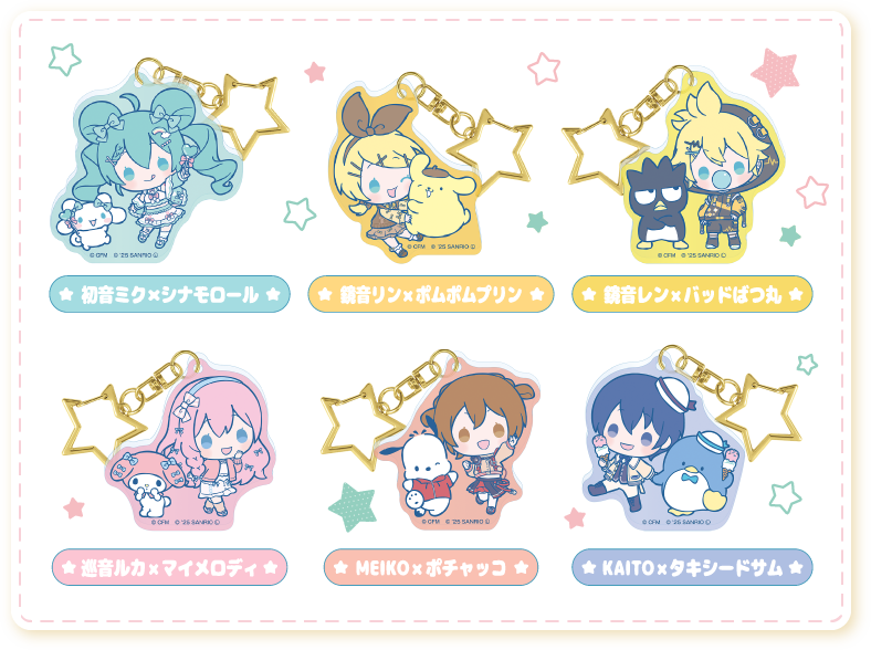 Miku x Sanrio x FamilyMart 4