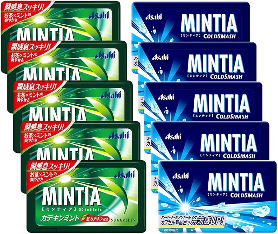 Mintia