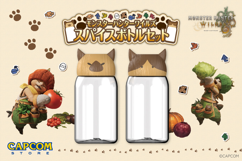 Monster Hunter Wilds Spice Bottle Set