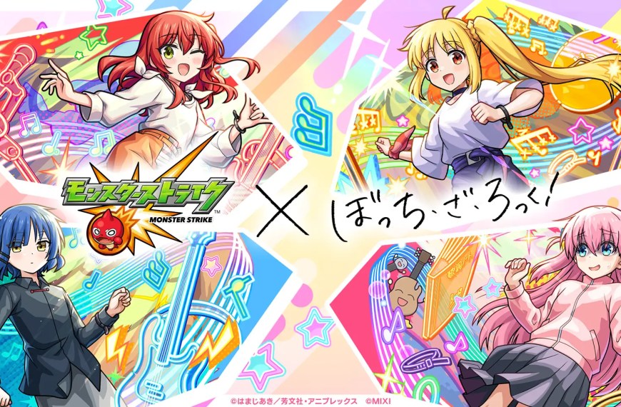 Monster Strike x Bocchi the Rock