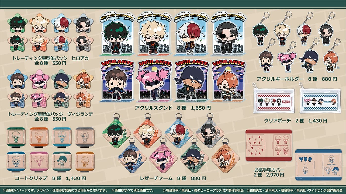 My Hero Academia x Vigilante pop up shop 4