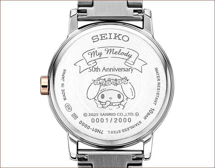 My Melody Seiko 3