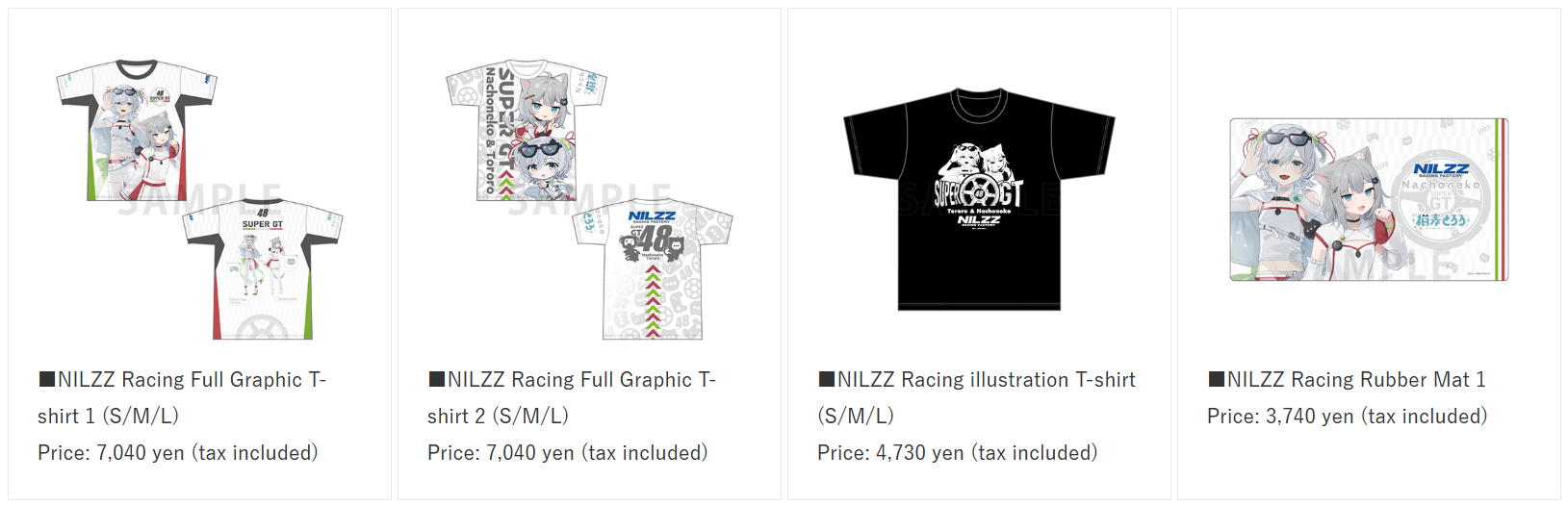 NILZZ Racing 'Neko Neko' pop up store 3