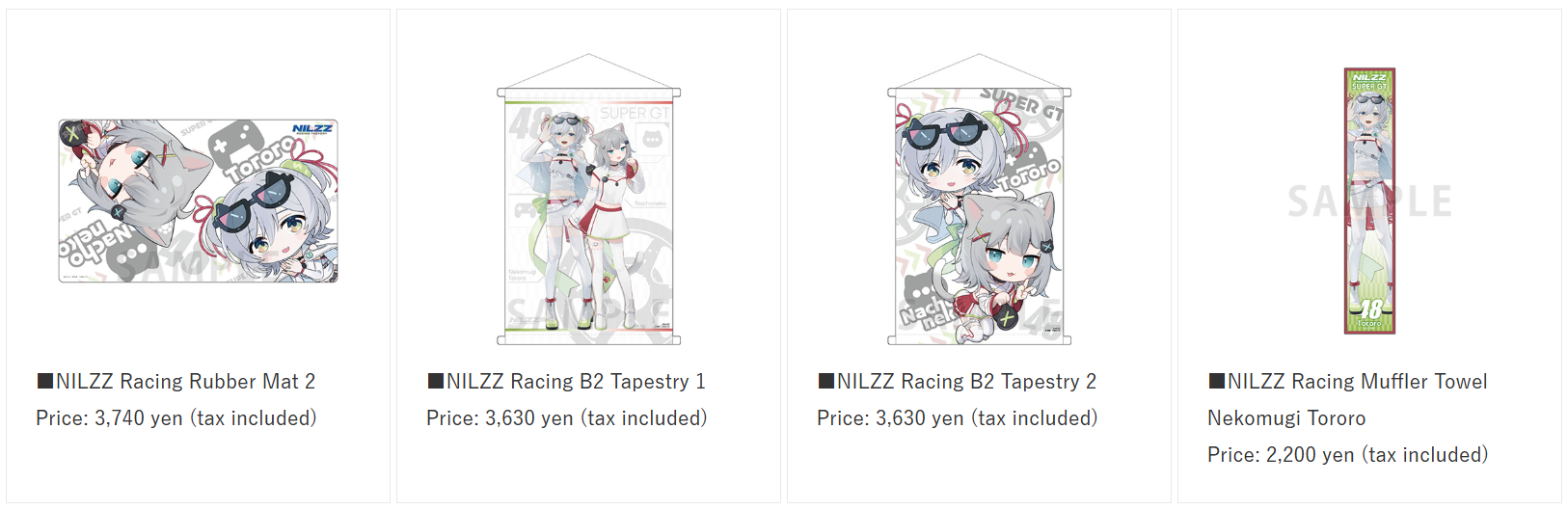 NILZZ Racing 'Neko Neko' pop up store 4