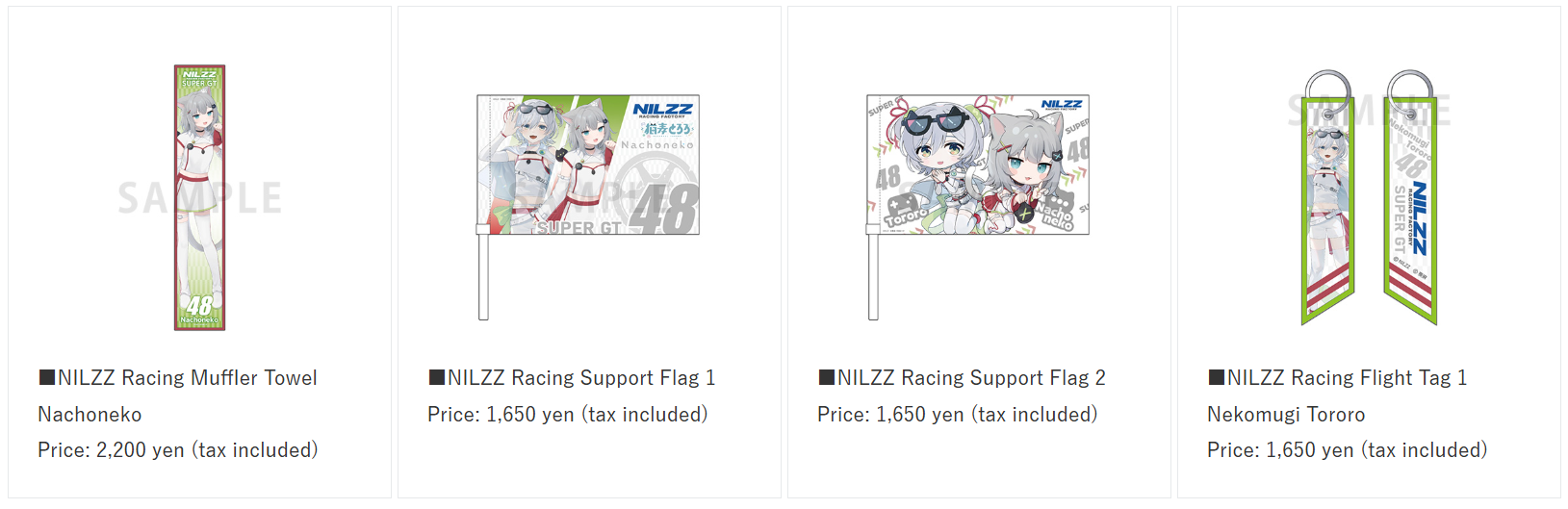 NILZZ Racing 'Neko Neko' pop up store 5