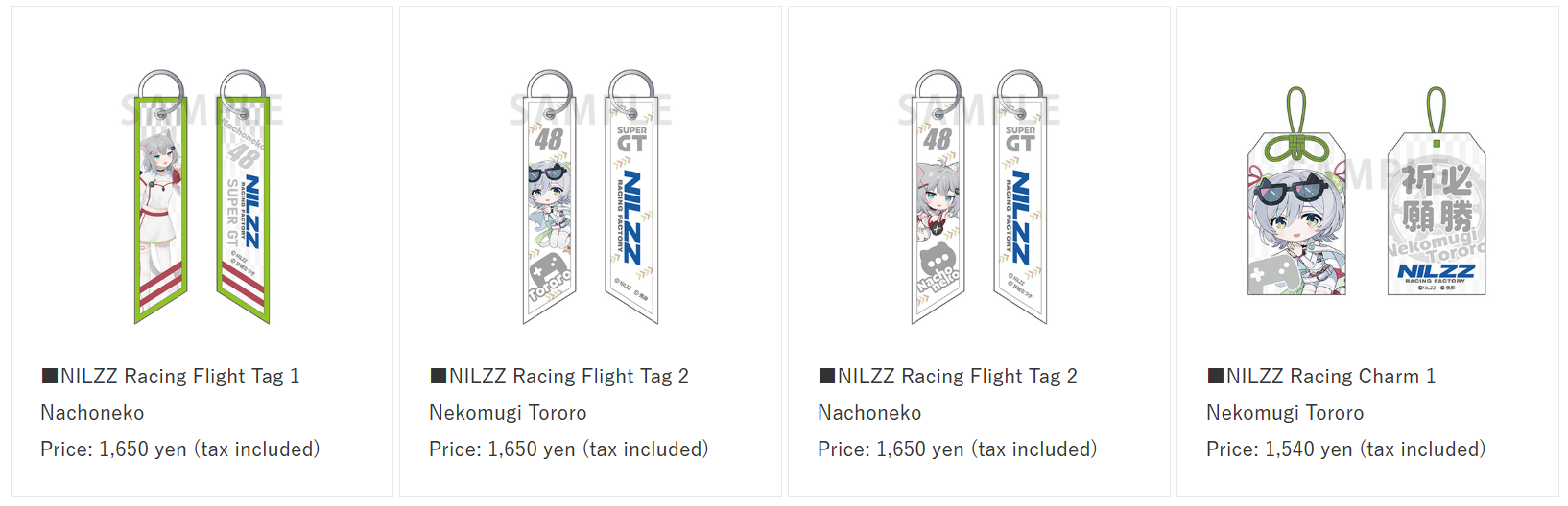 NILZZ Racing 'Neko Neko' pop up store 6