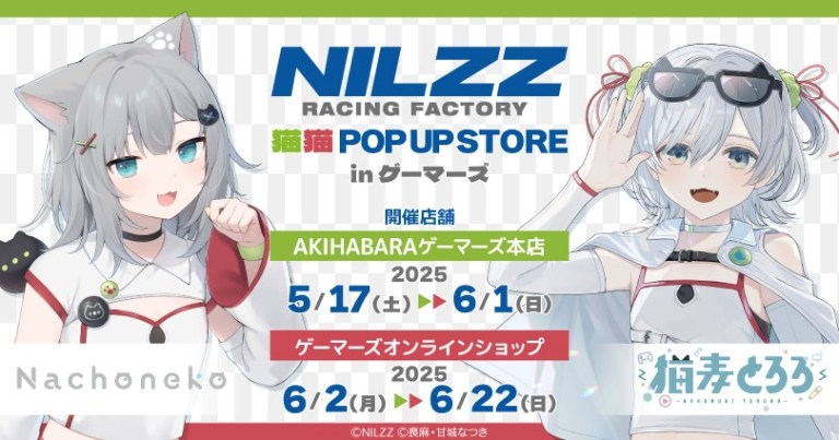 NILZZ-Racing-Neko-Neko-pop-up-