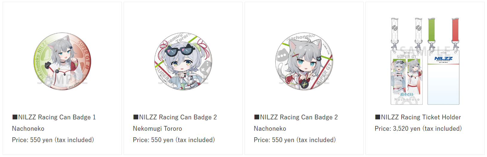 NILZZ Racing 'Neko Neko' pop up store 9