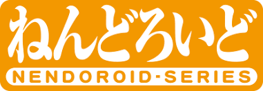 Nendoroid Logo