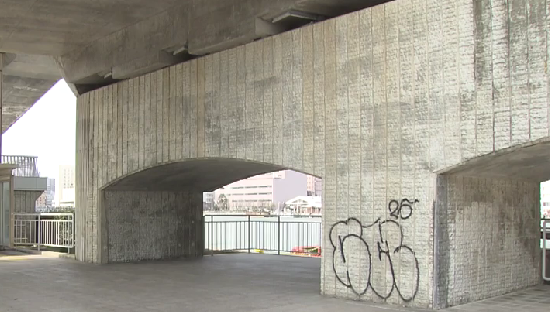 Niigata Graffiti