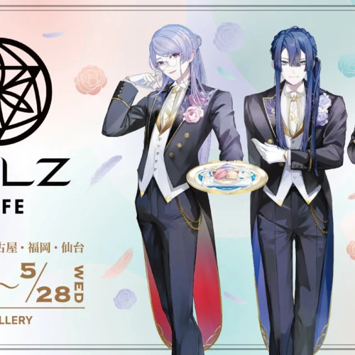 Nijisanji VΔLZ cafe