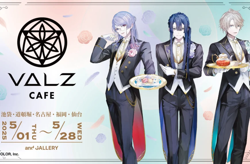 Nijisanji VΔLZ cafe