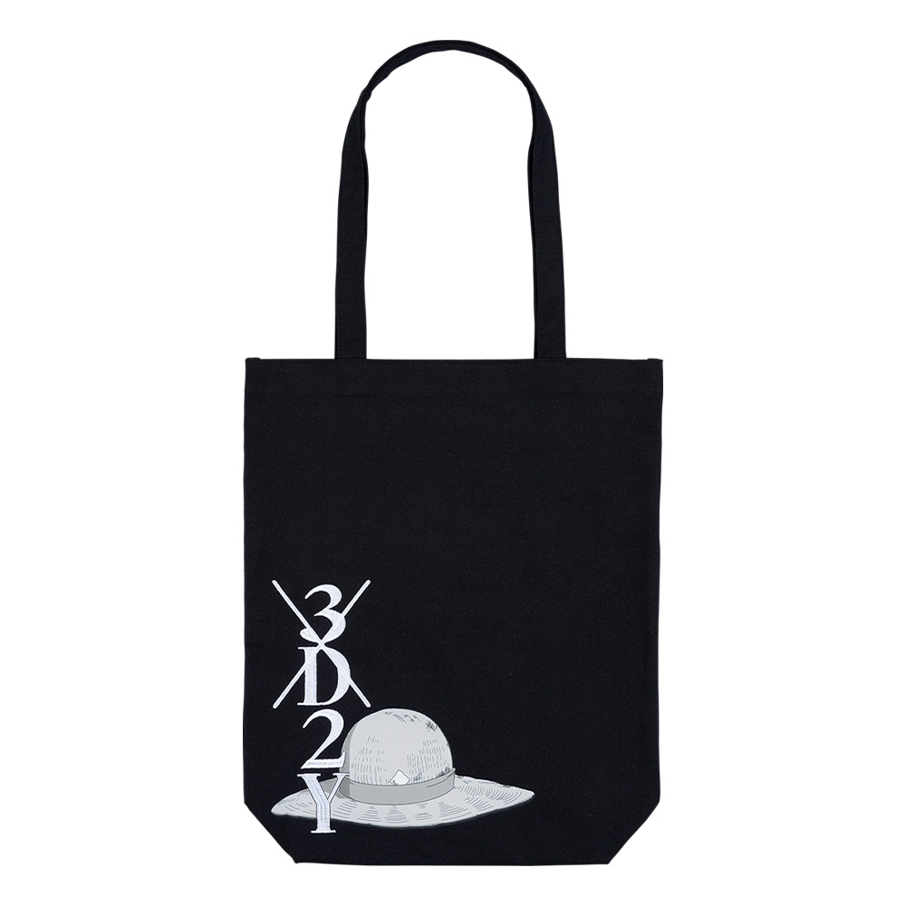ONE PIECE Beyond the Trial Ichiban Kuji Prize F