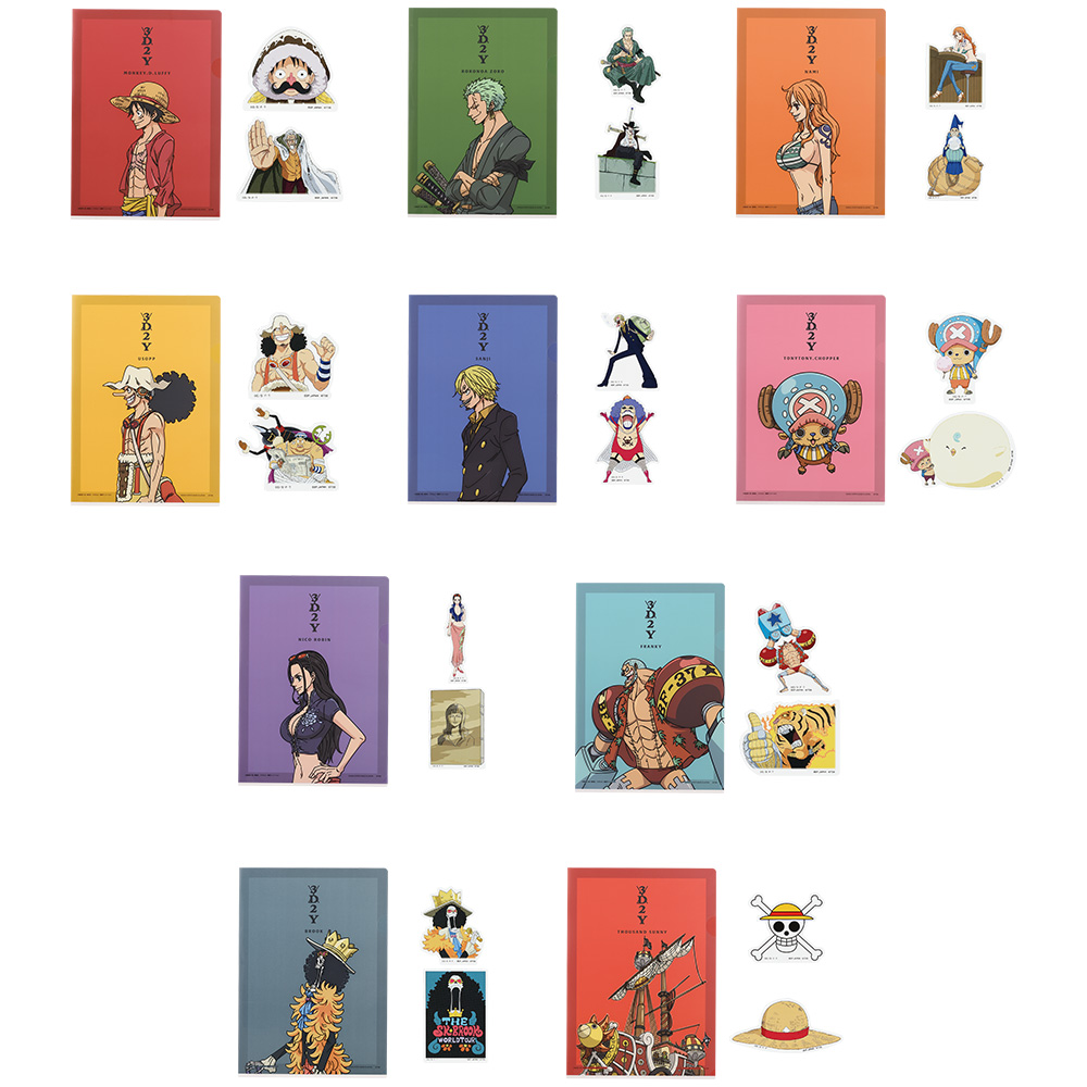 ONE PIECE Beyond the Trial Ichiban Kuji Prize J