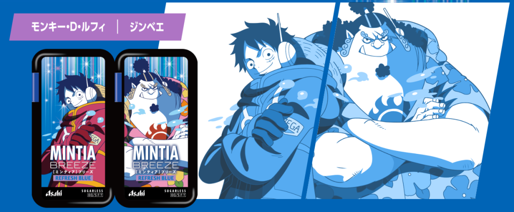 New ONE PIECE breath mint collab has 42 different packaging