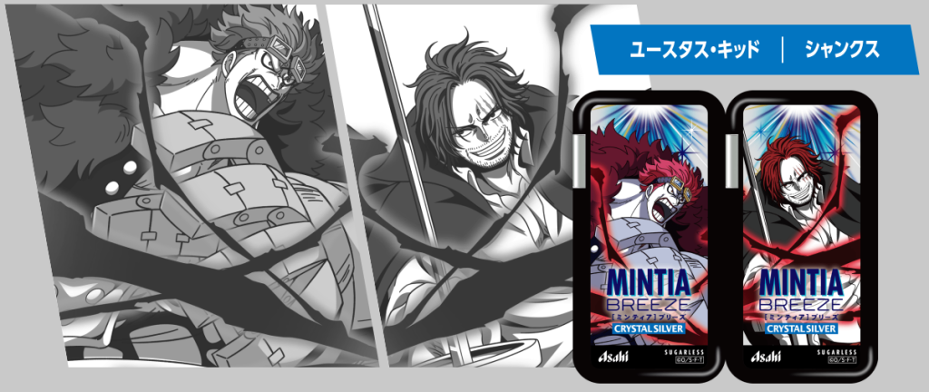 New ONE PIECE breath mint collab has 42 different packaging