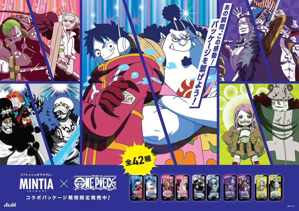 New ONE PIECE breath mint collab has 42 different packaging