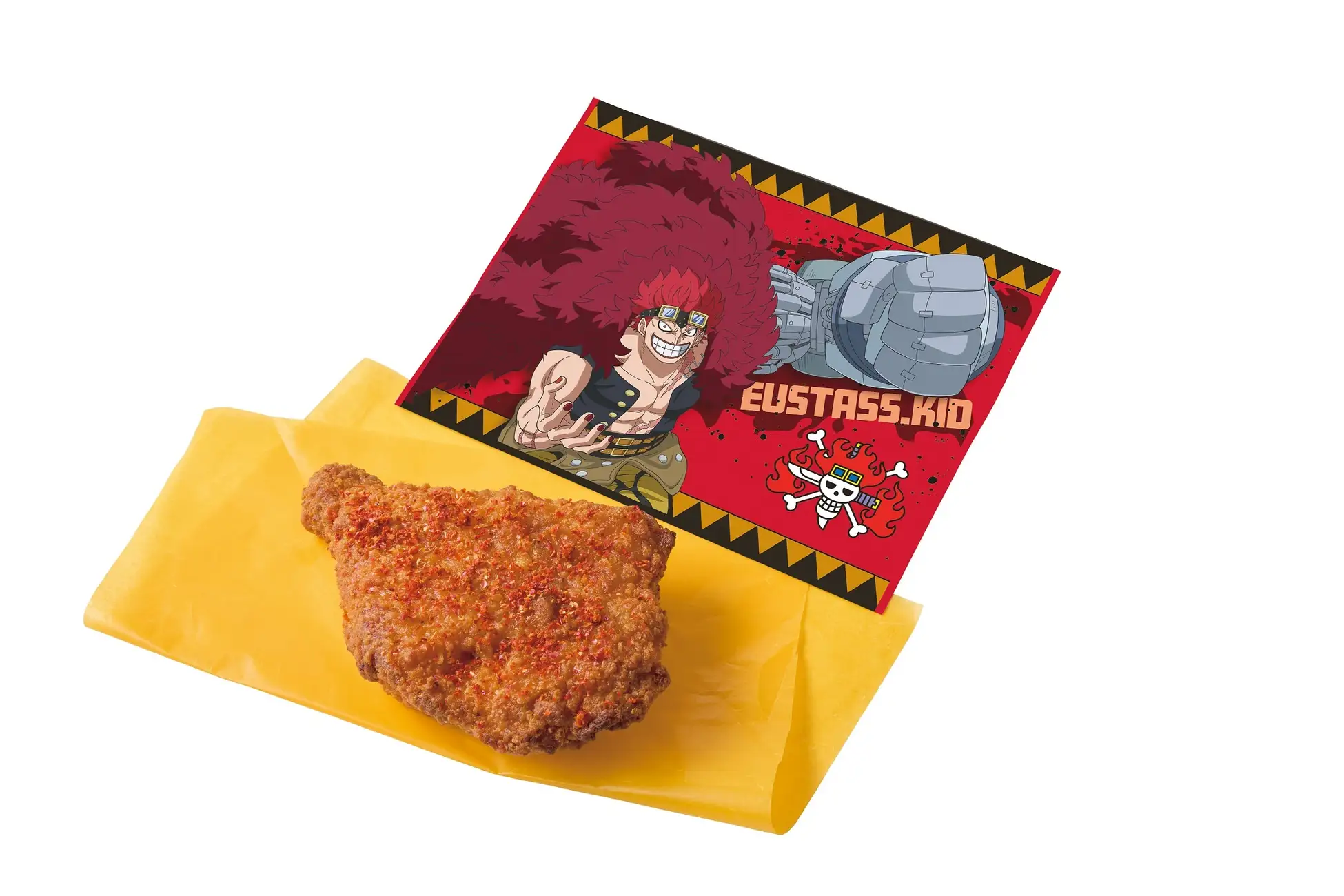 One Piece Premier Summer 10