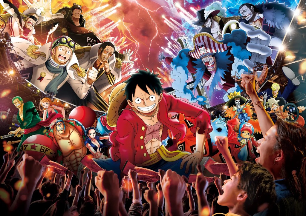 One Piece Premier Summer 13