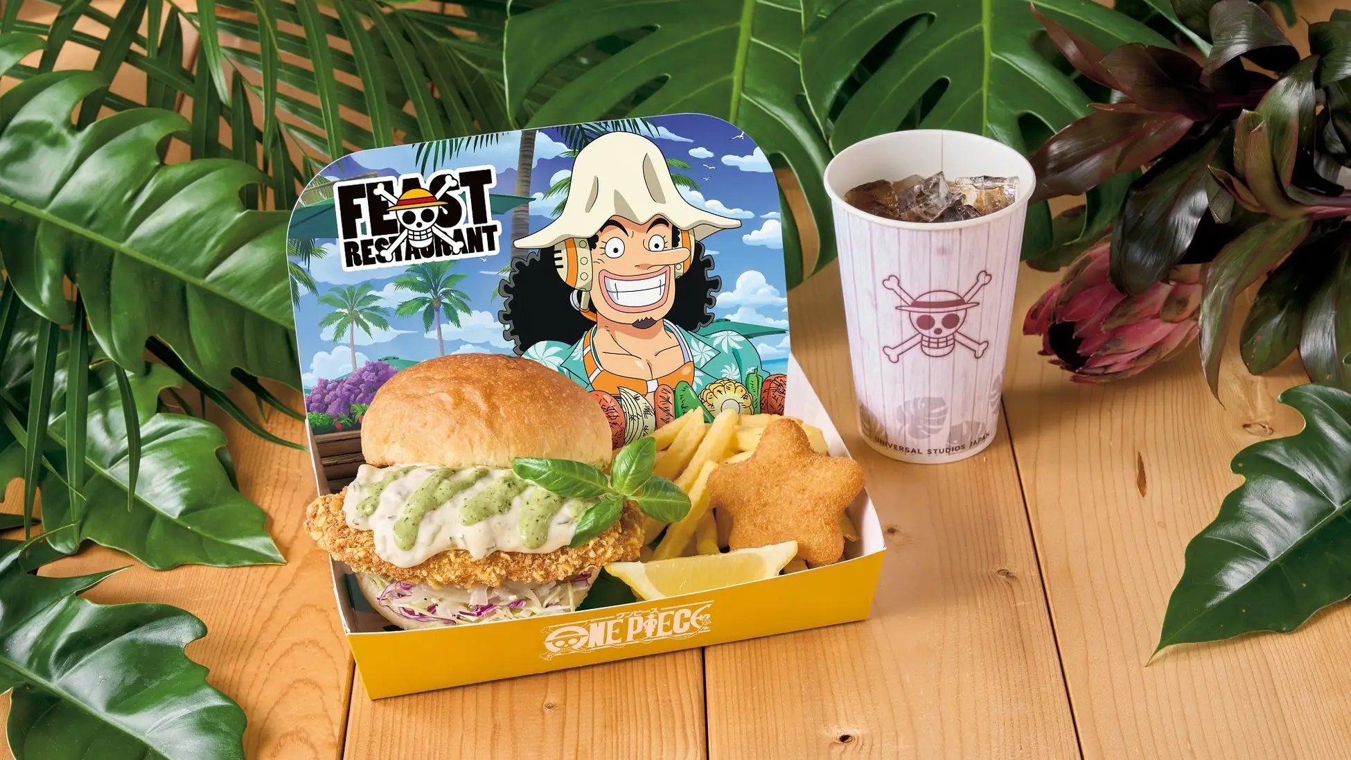 One Piece Premier Summer 3