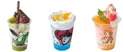 One Piece Premier Summer 8