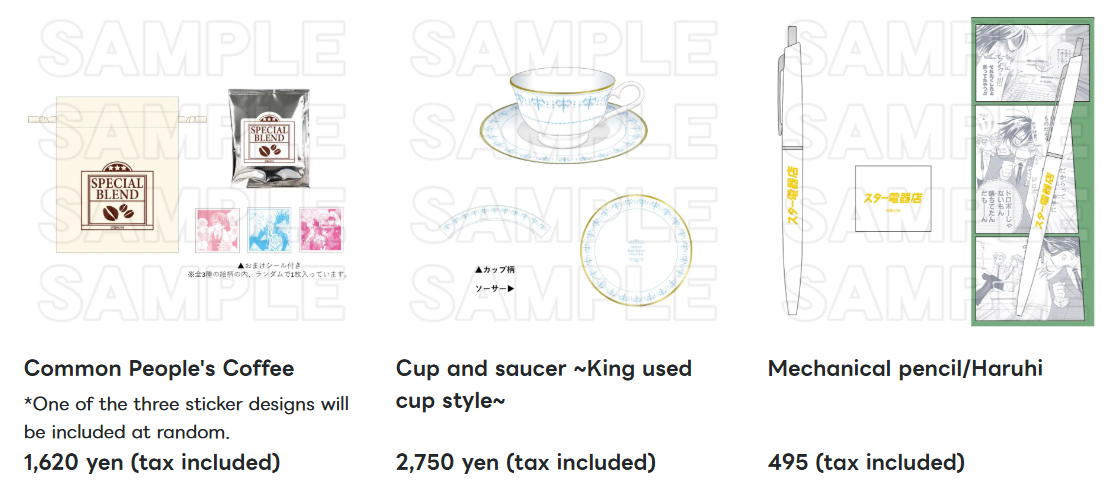 Ouran High School Host Club pop up shop 4