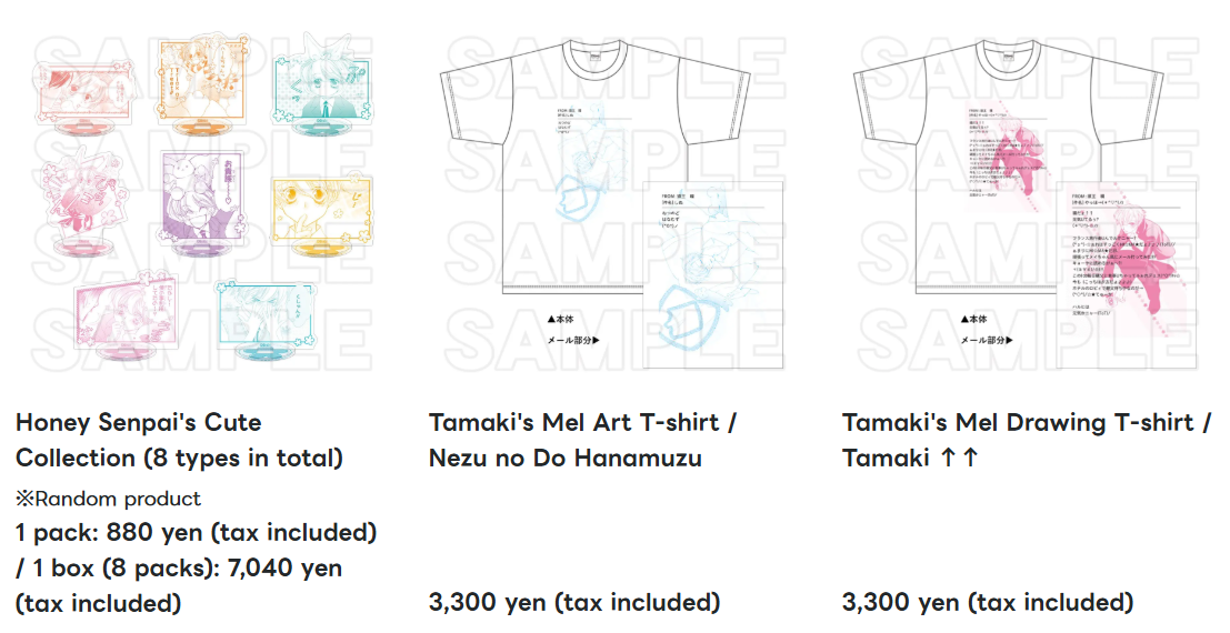 Ouran High School Host Club pop up shop 6