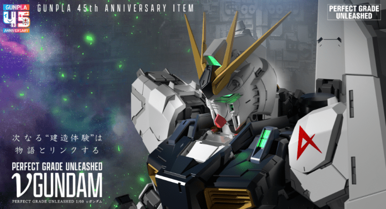 PG Unleashed Nu Gundam