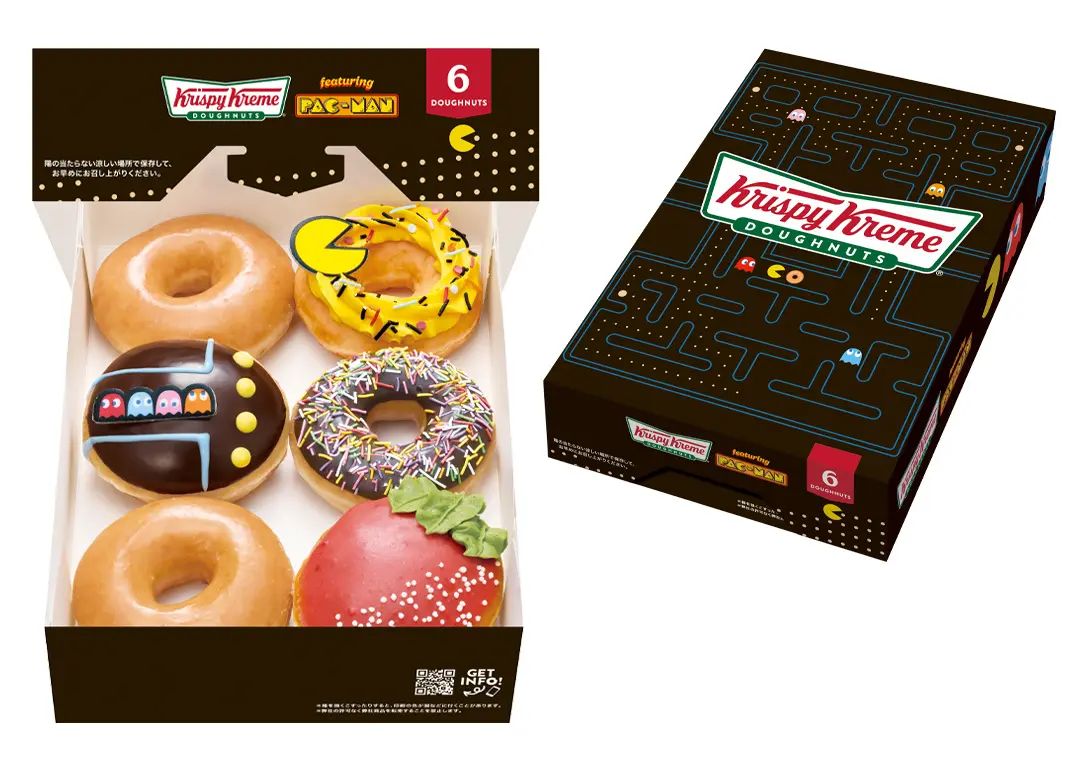 Pac Man Krispy Kreme 5
