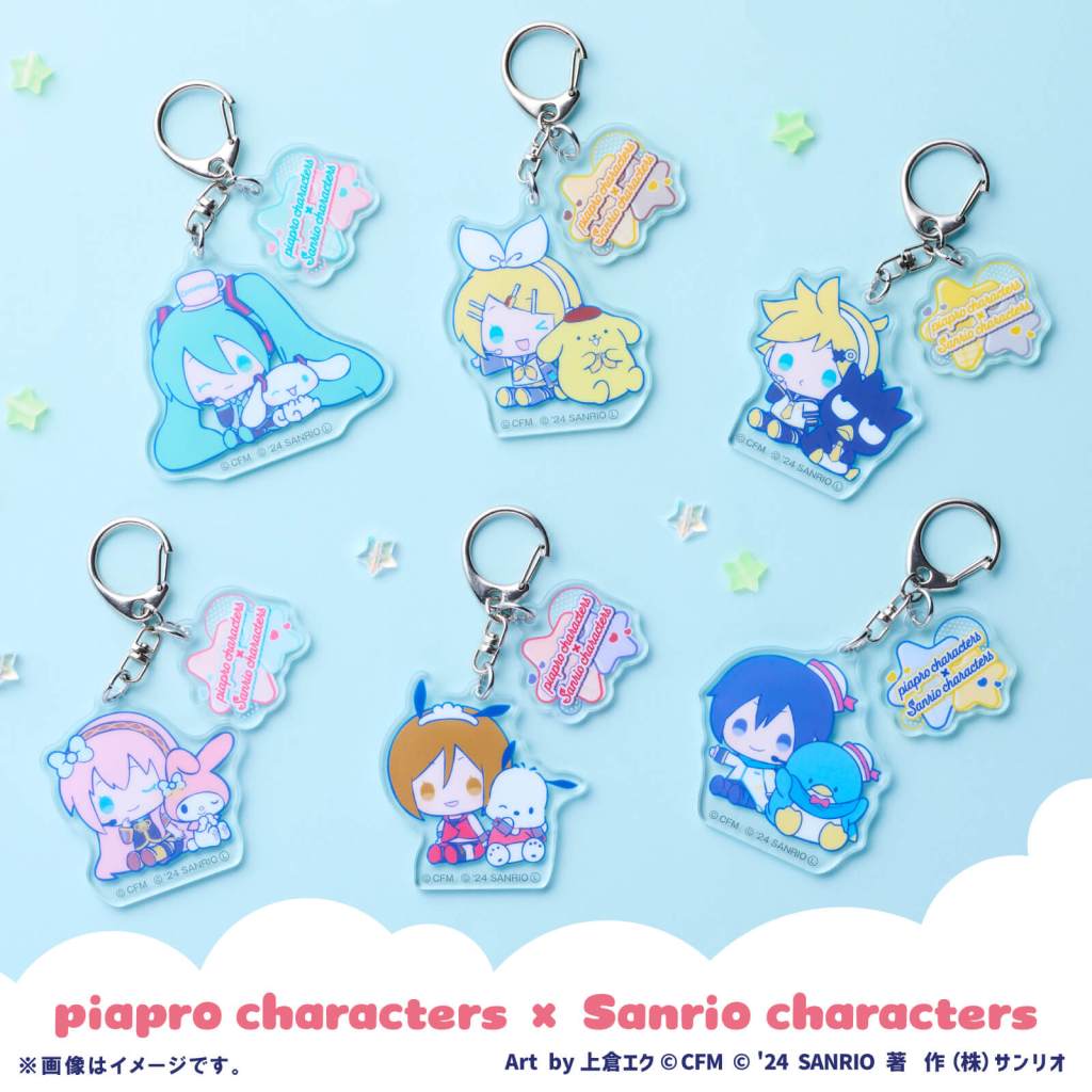 Piapro Characters x Sanrio 2