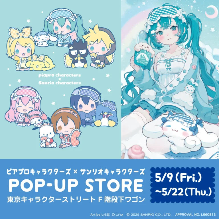 Piapro x Sanrio pop up store