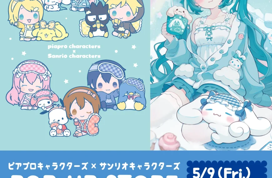 Piapro x Sanrio pop up store