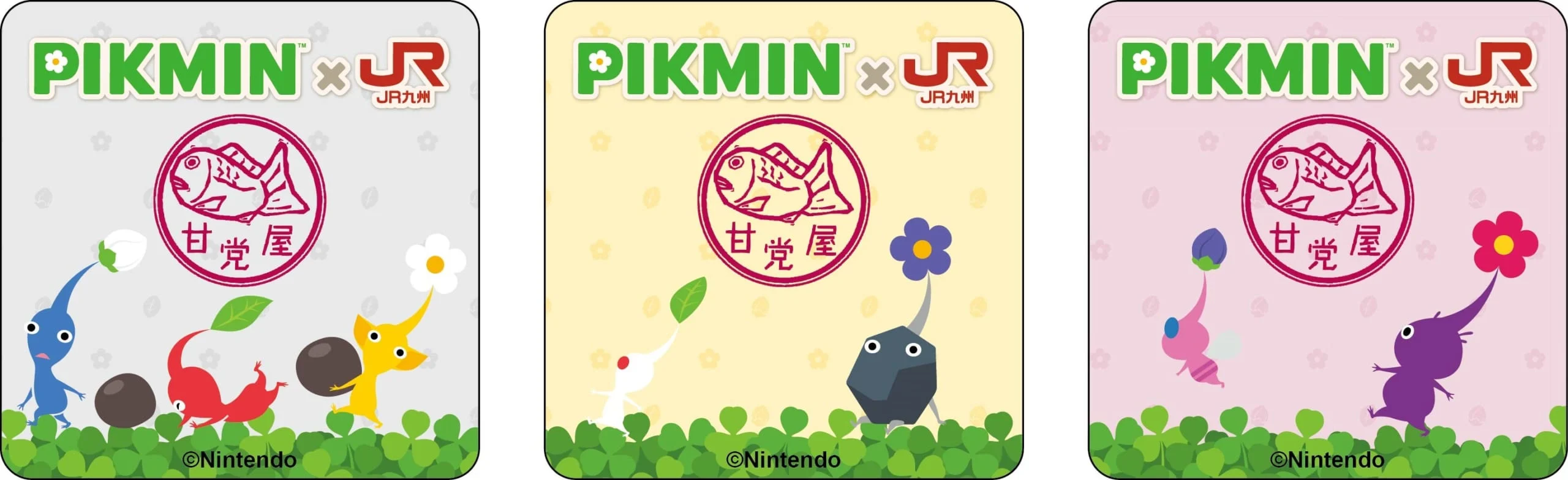 Pikmin Sticker