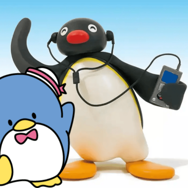 Pingu 1