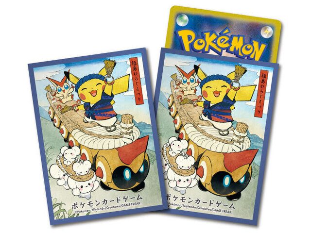 Pokémon Center Tohoku Renewal Commemorative Goods 6