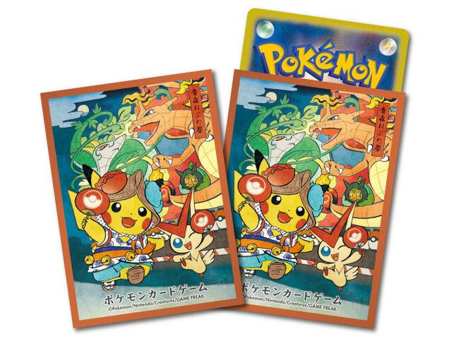 Pokémon Center Tohoku Renewal Commemorative Goods 7