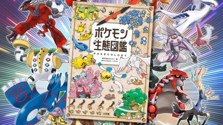 Pokémon Ecology Encyclopedia 0